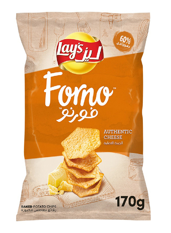 Lay's Forno Authentic Cheese Chips, 170g