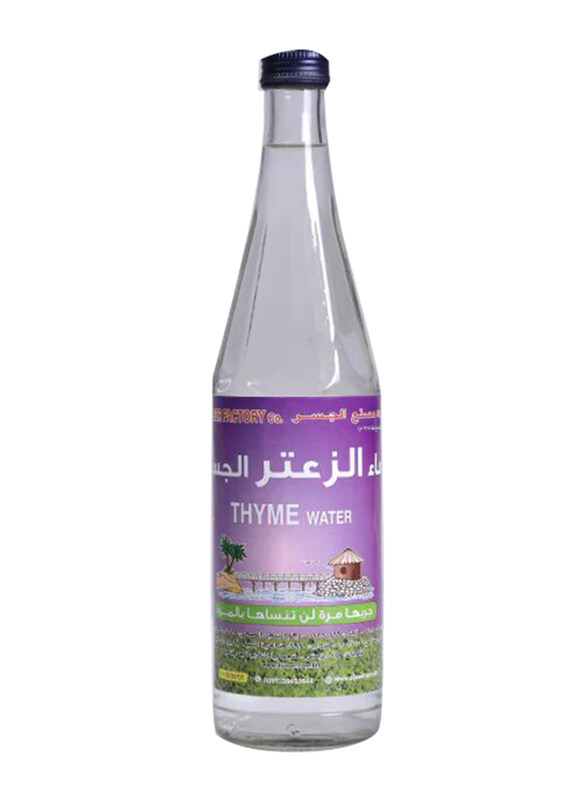 

Aljaser Zatar Thyme Water, 565ml