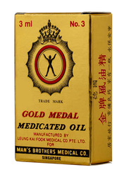 Gold Medal Medicated Oil, 3ml