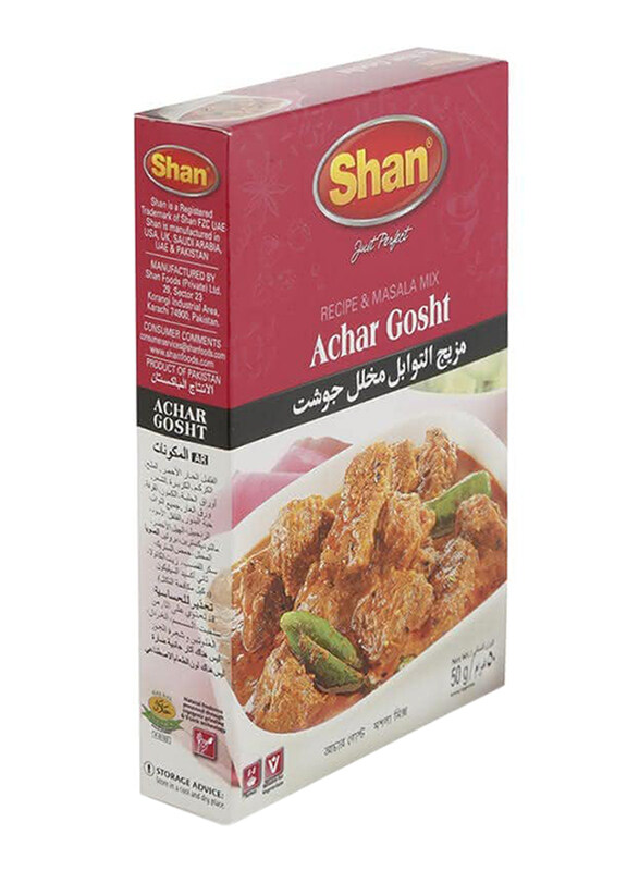 

Ruh Shan Achar Gosht Masala 50g x72pcs