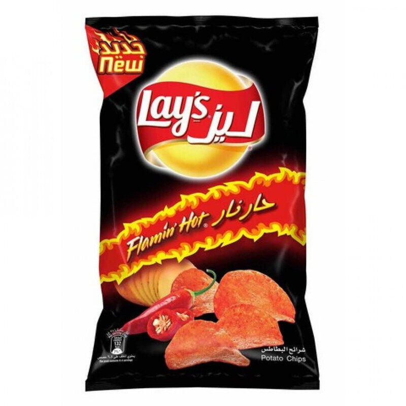 

Lays Flaming Hot 165gm*75pices
