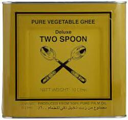 Two Spoons Vegetable Ghee Dx 10 litres*15pcs