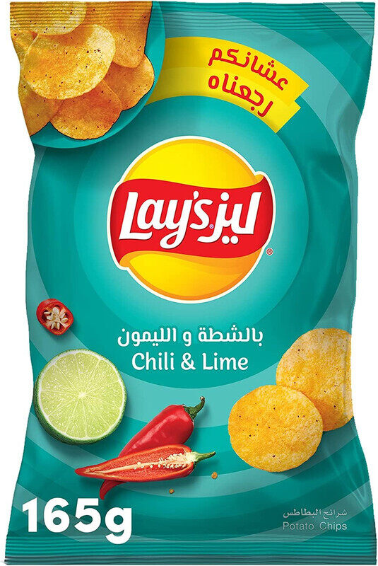 

Lays Chili And Lime 165gm*25pices