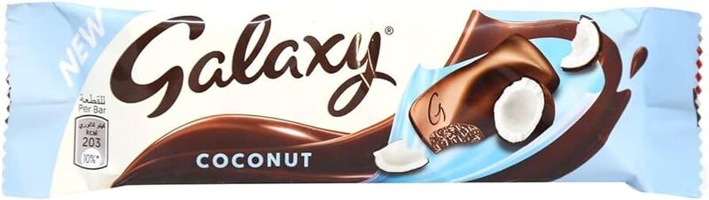 Galaxy Milk Choco& Coconut 36gm*5packs*96pcs