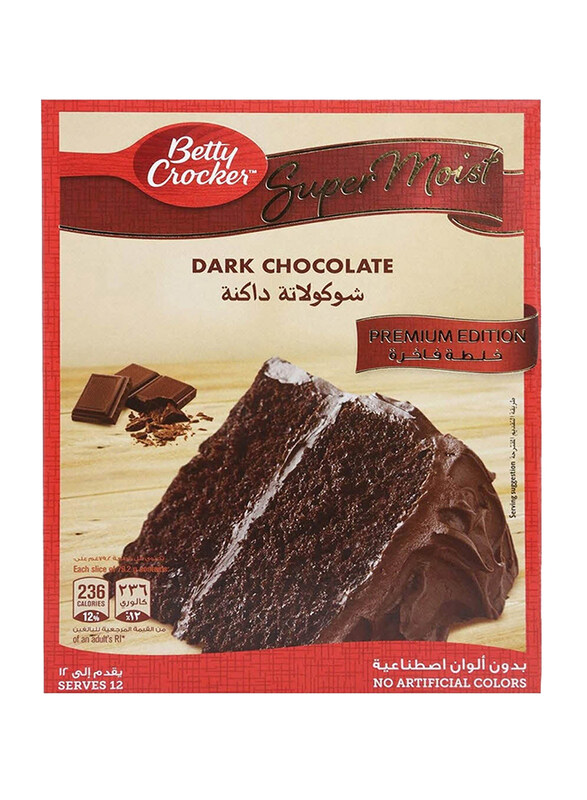 

Betty Crocker Dark Chocolate Cake Mix, 510g