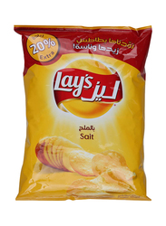 Lays Salt Chips, 40g