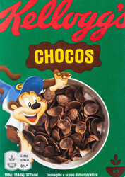 Kellogg's Chocos (Portion) 40g*120pcs