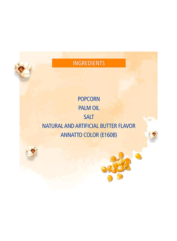 American Garden Butter Microwave Popcorn, 240g