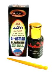 Al-Asmad Al Harmain Ithmid Zam Zam & Rose Water Eye Kajal, Black