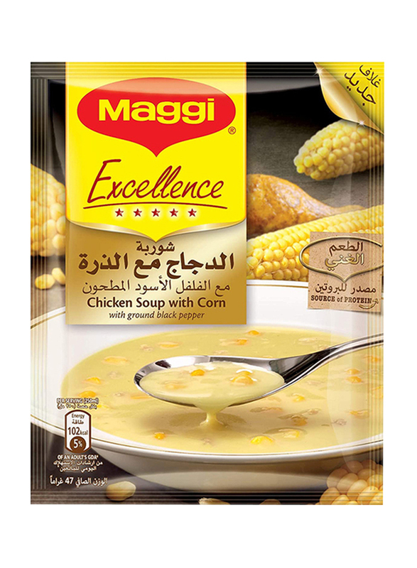 Maggi Excellence Chicken Soup with Corn, 47g