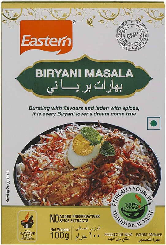 

Eastern Chicken Biriyani Masala 100gm