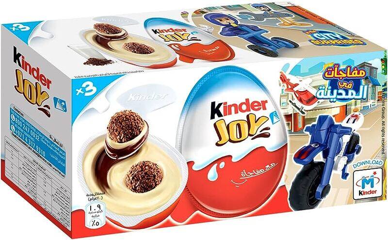 Kinder Joy Boy  60g*64pcs