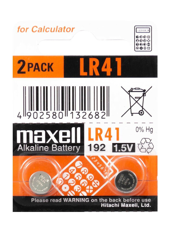

Maxell Alkaline Coin Cell 1.5V Batteries, LR41, 2 Pieces, Silver