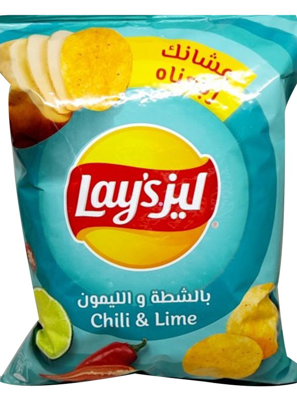 Lay's Chili & Lime Potato Chips, 48g