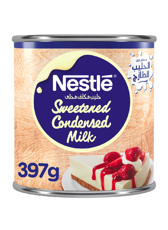 Nestle Sweet Condensed Milk Caramel 397g*36pcs
