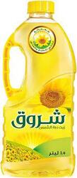 Nanma Sunflower Oil 1.5Liter