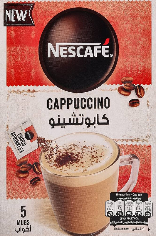 Nescofe Cappuccino Foamy 19.3g*240pcs