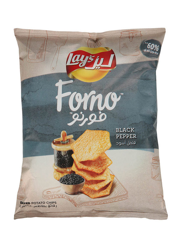 Lays Forno Black Pepper Chips, 43g