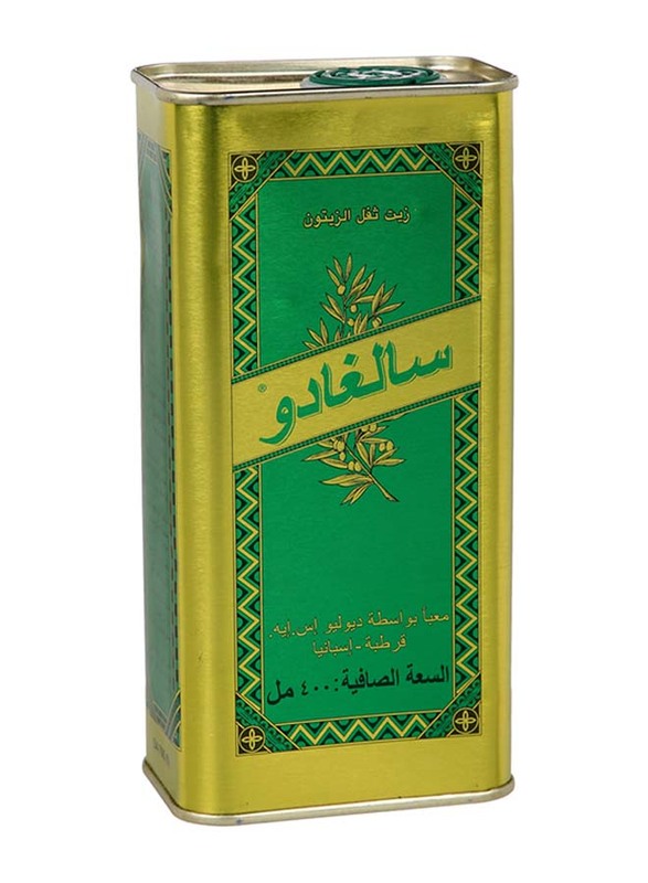 Salgado Olive Oil Tin, 400ml