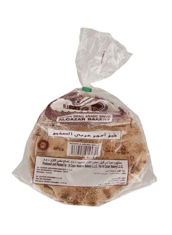 

Alcazar Brown Arabic Bread, Small, 5-Pieces