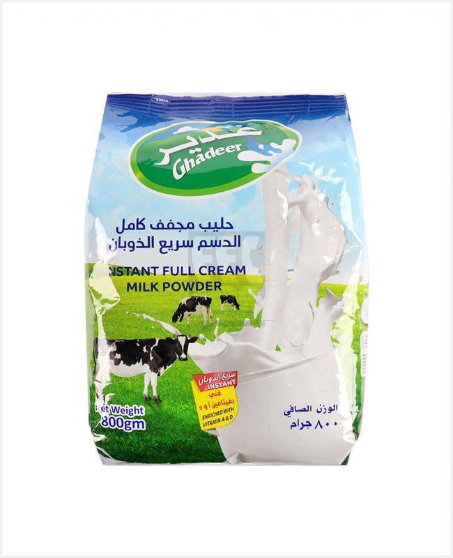 

Al Rabya Milk Powder 2.25kg