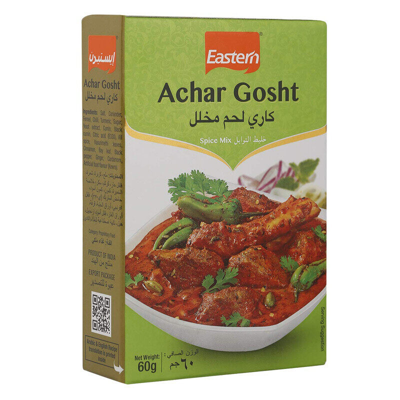 Eastern Achar Gosht 60gm