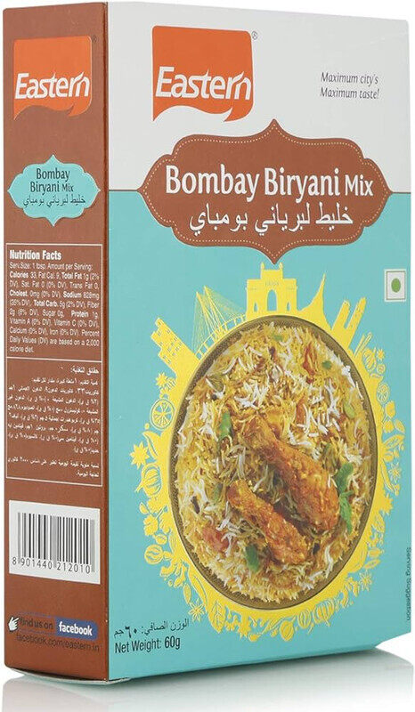 

Eastern Bombay Biryani Mix 60gm x 96pcs