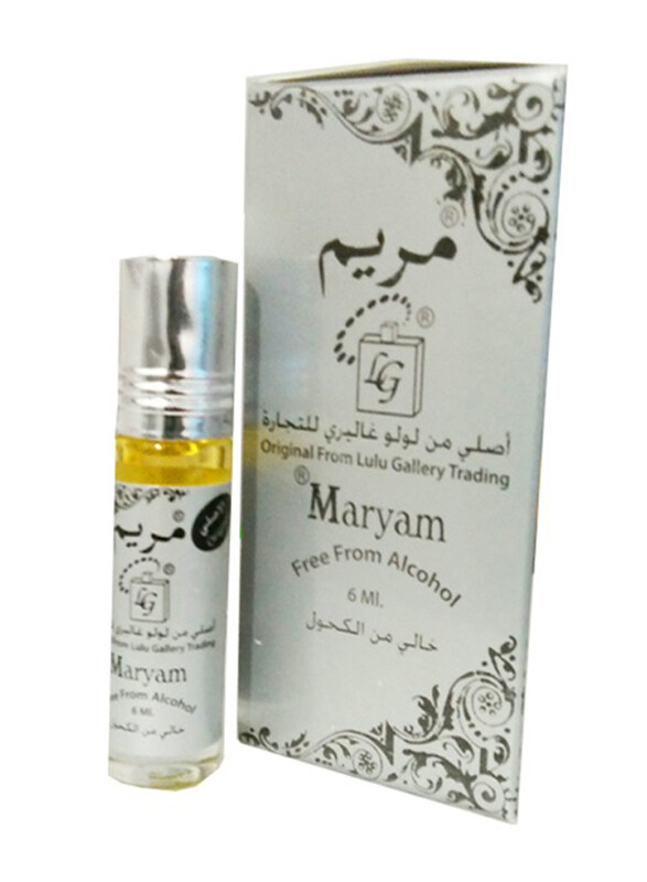 

Maryam 6ml Attar Perfume Oil Roll On for Men