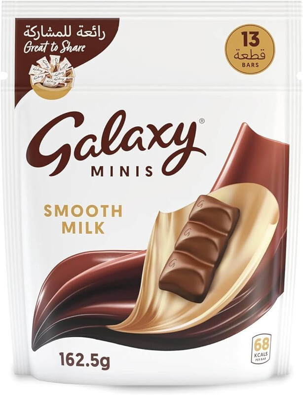Galaxy Smooth Milk 162.5gm*96pcs