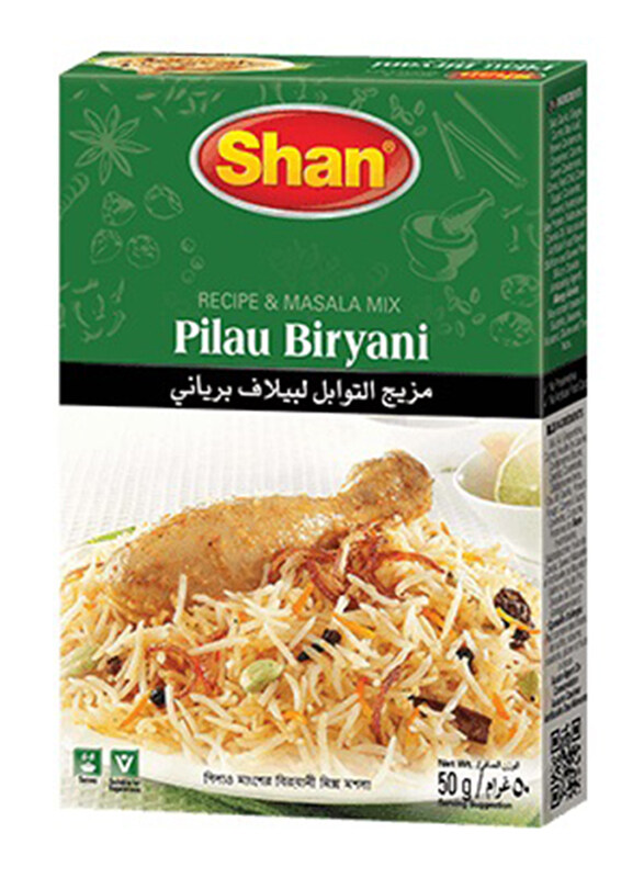 

Ruh Shan Pilau Biryani Masala 50g x72pcs