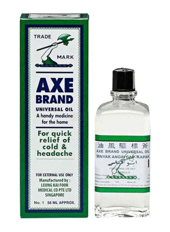 

Axe Universal Oil, 10ml