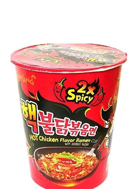 

Samyang Extreme Hot Chicken Ramen Cup, 70g