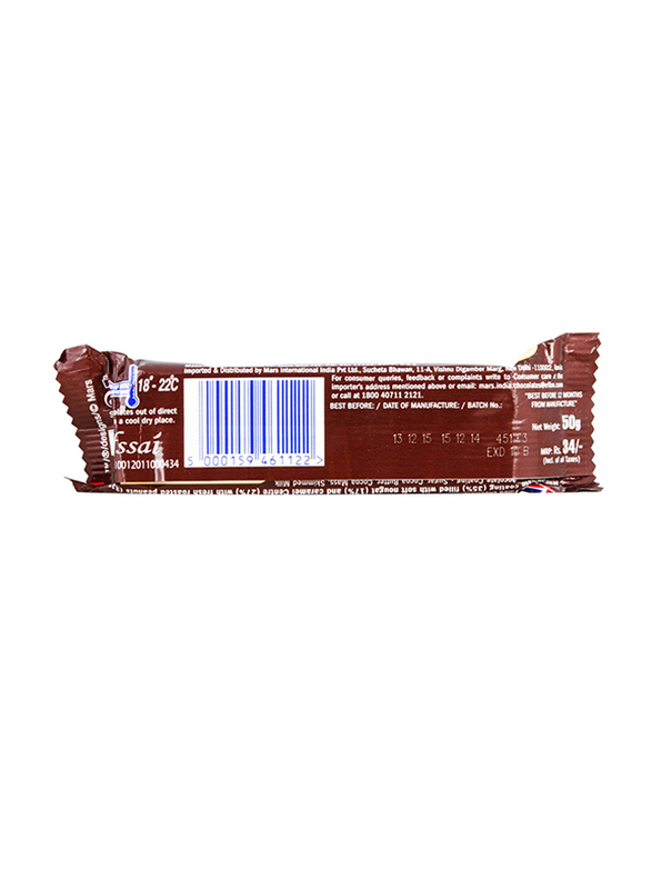 Snickers Twin Peanut Chocolate Bar, 50g