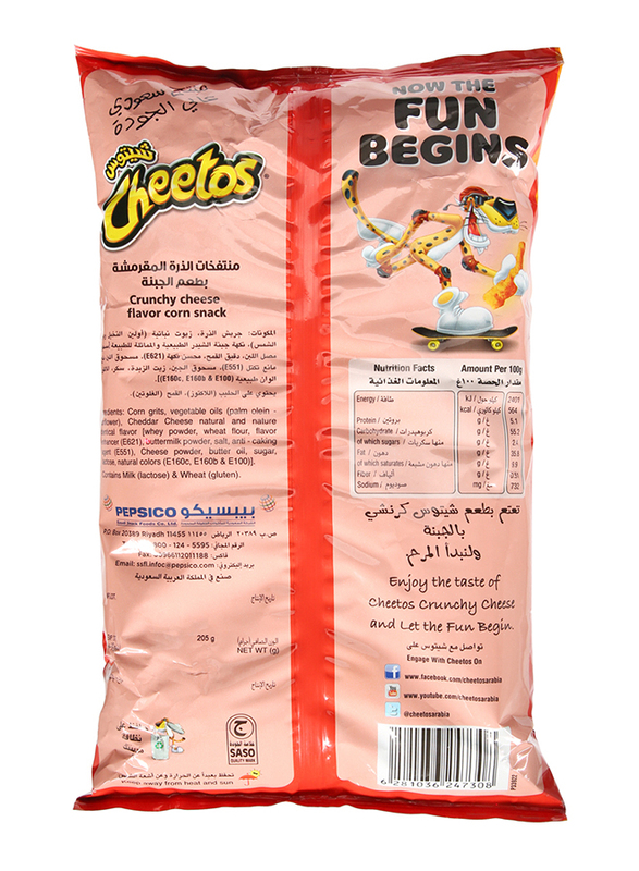 Cheetos Crunchy Cheese Corn Chips, 205g
