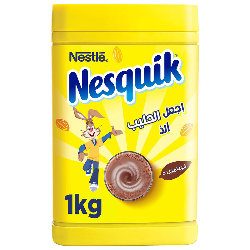 Nesquik Chocolate Powder Sparta 1kg*24pcs
