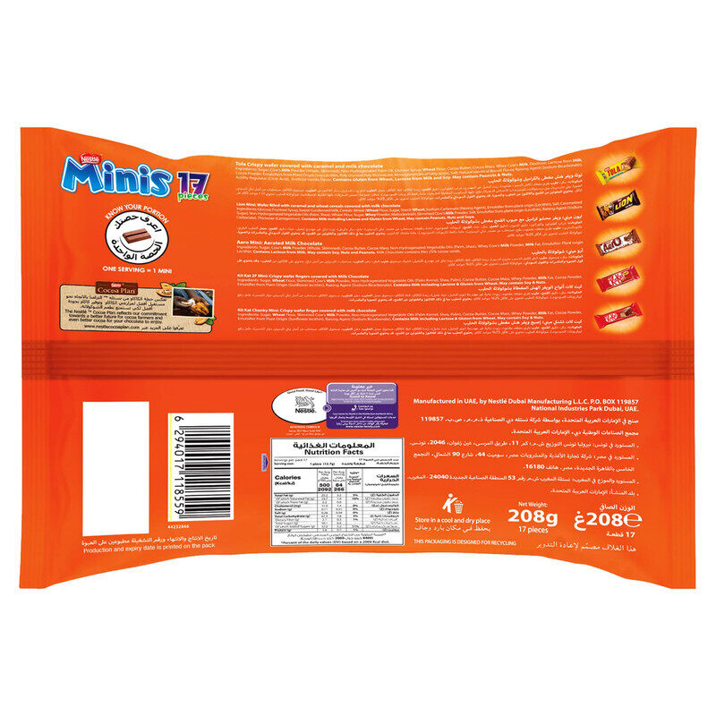 

Nestle Mini Mix Bag 208gm*36pcs