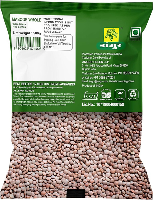 Eastern Red Masoor Whole 500gm*100pcs