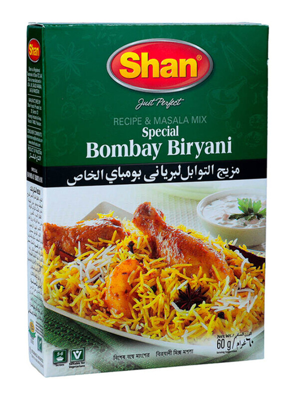 

Ruh Shan Bombay Biryani Masala 50g x72pcs