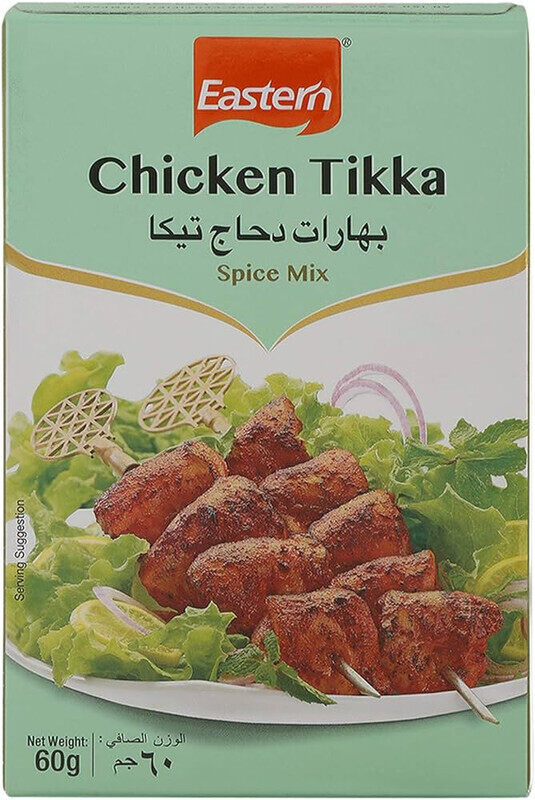 Eastern Chic.Tikka Masala 60gm x96pcs