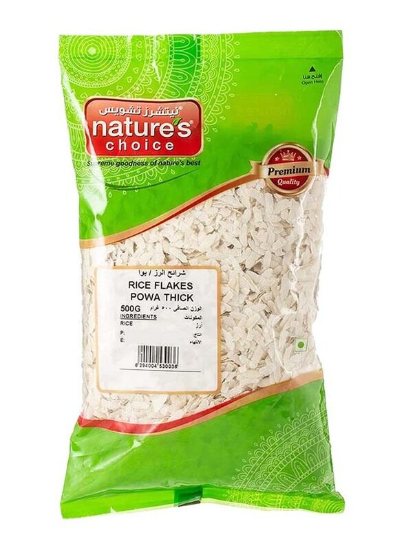 Natures Choice Powa Thick, 500g