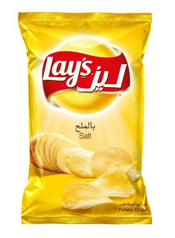 Lays Salt Potato Chips, 14g