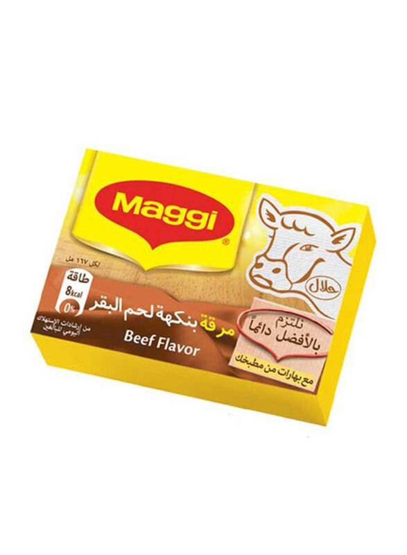 

Maggi Beef Flavour Stock Cube, 20g