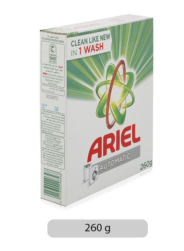 Ariel Automatic Washing Powder 260g*96pcs
