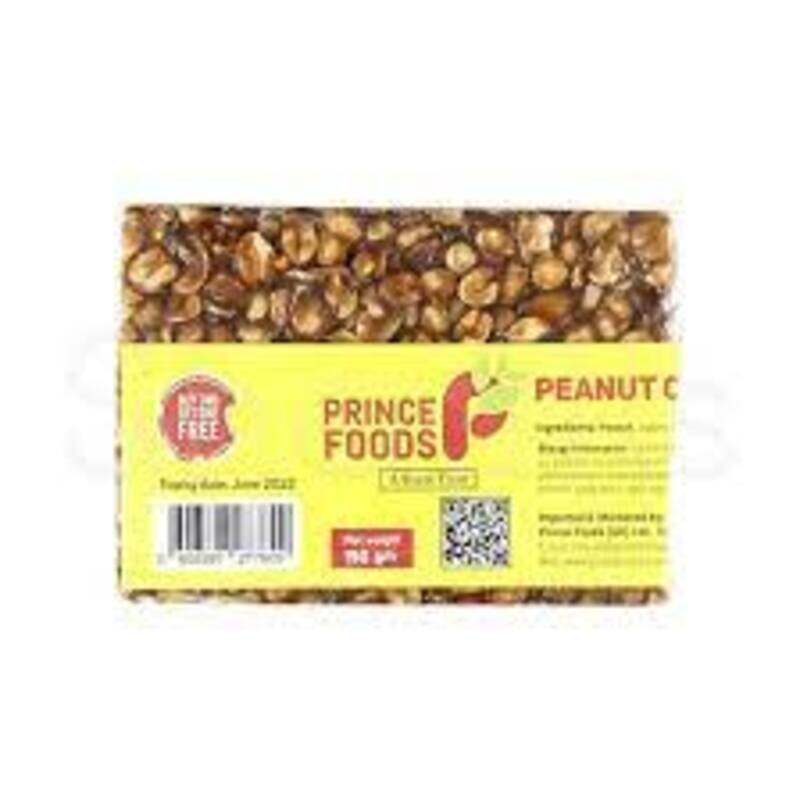 

Chileez Peanut Candy 150gm