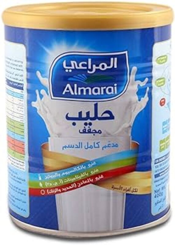 Almarai Milk Powder 900g