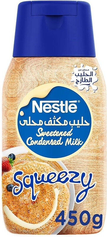 

Nestle Sweet Condensed Milk Regular Bottle 450g*24pcs