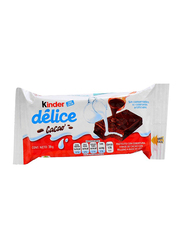 Kinder Delice Cocoa  39g*160pcs