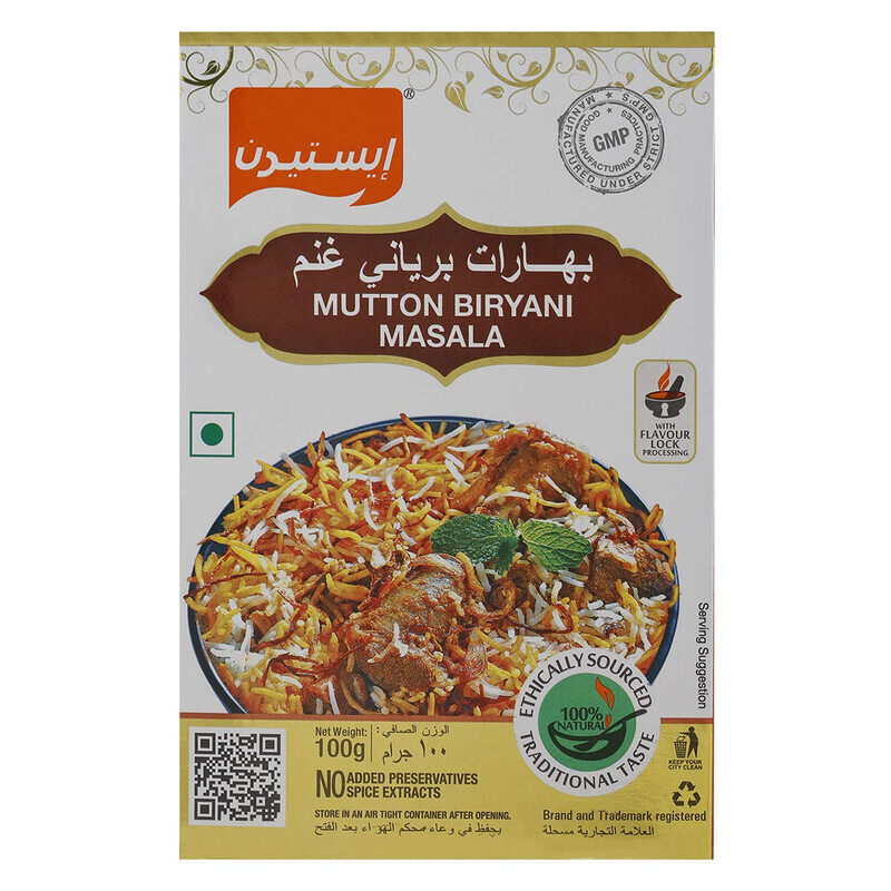 

Eastern Mutton Biriyani Masala 100gm