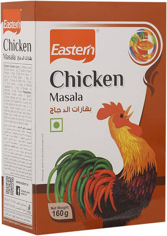 

Eastern Chicken Masala 160gm