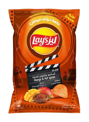 Lays Mango & Hot Spices Chips, 165g